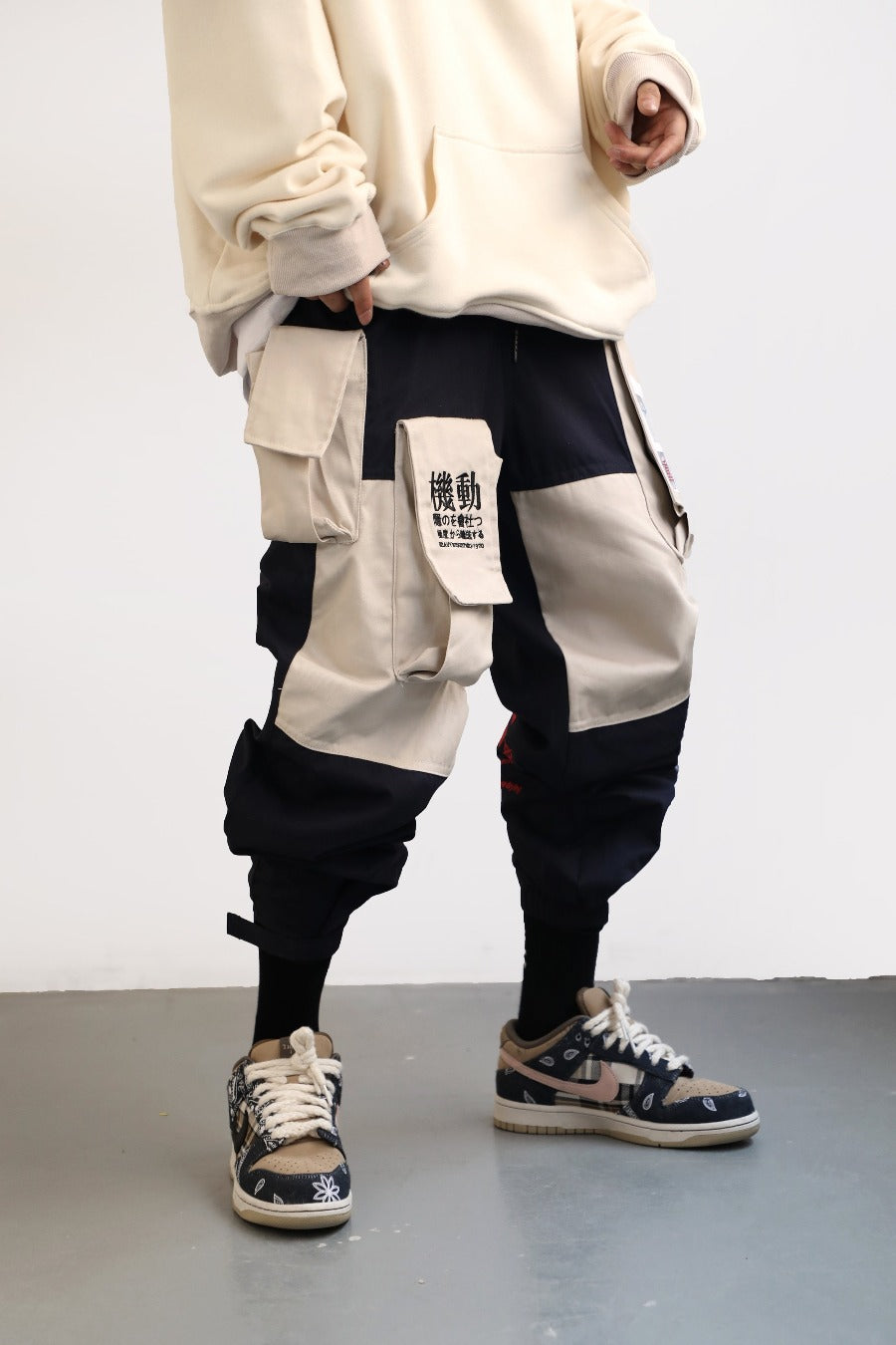 HiP8 Japanese Kanji Joggers