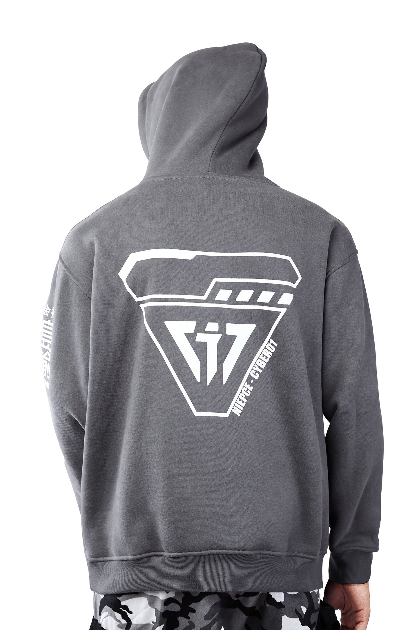 MHH1 Grey Niepce Cyber01 Hoodie