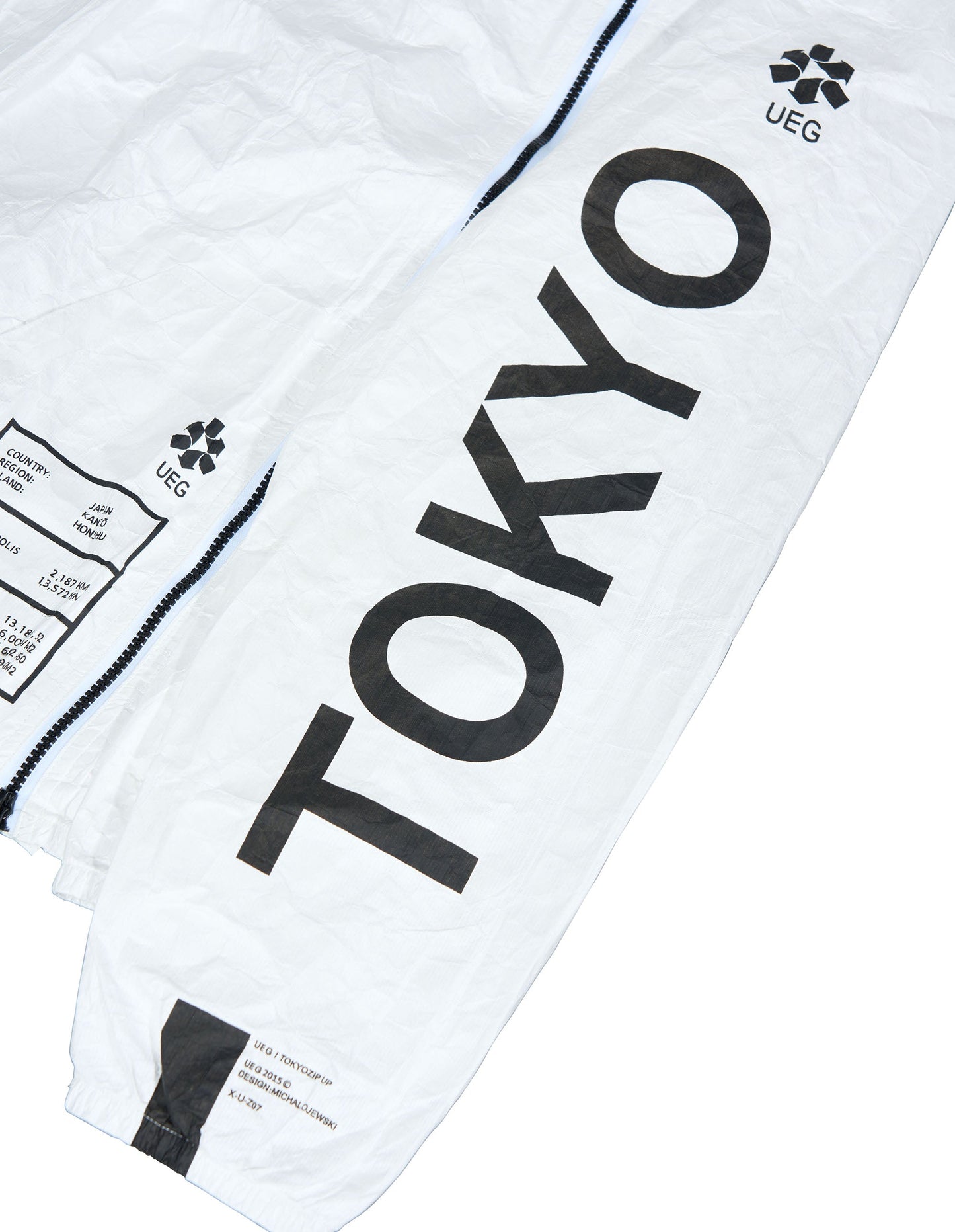 Tokyo UV Resistant Windbreaker
