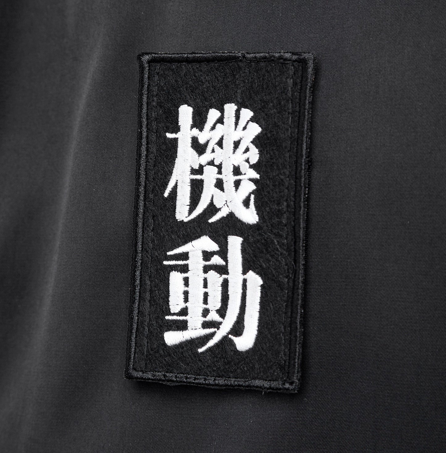 HiPa20 Movement Winter Parka