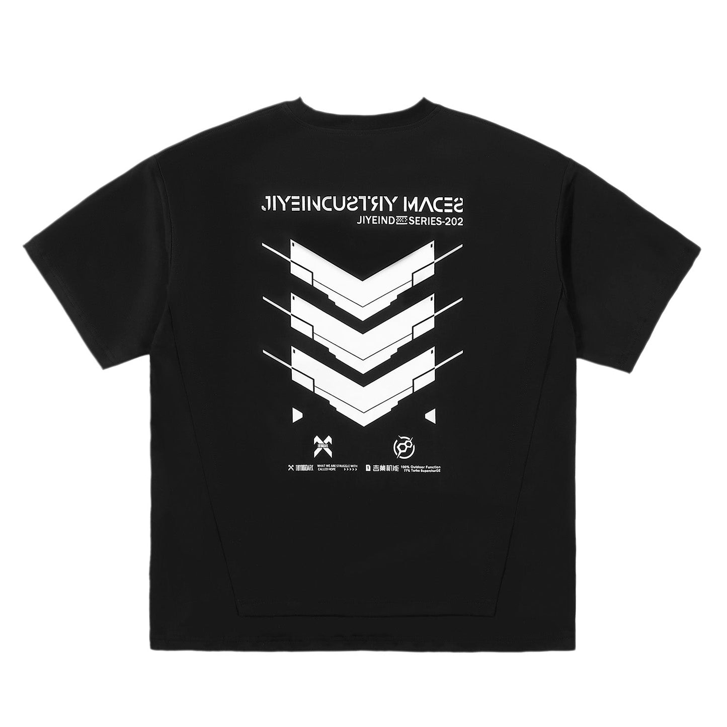 HiT43 Mercury Core Tee