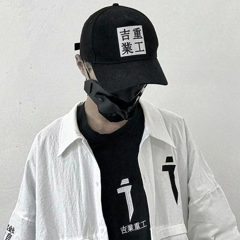 HiHat2 Urban Industrial Hat