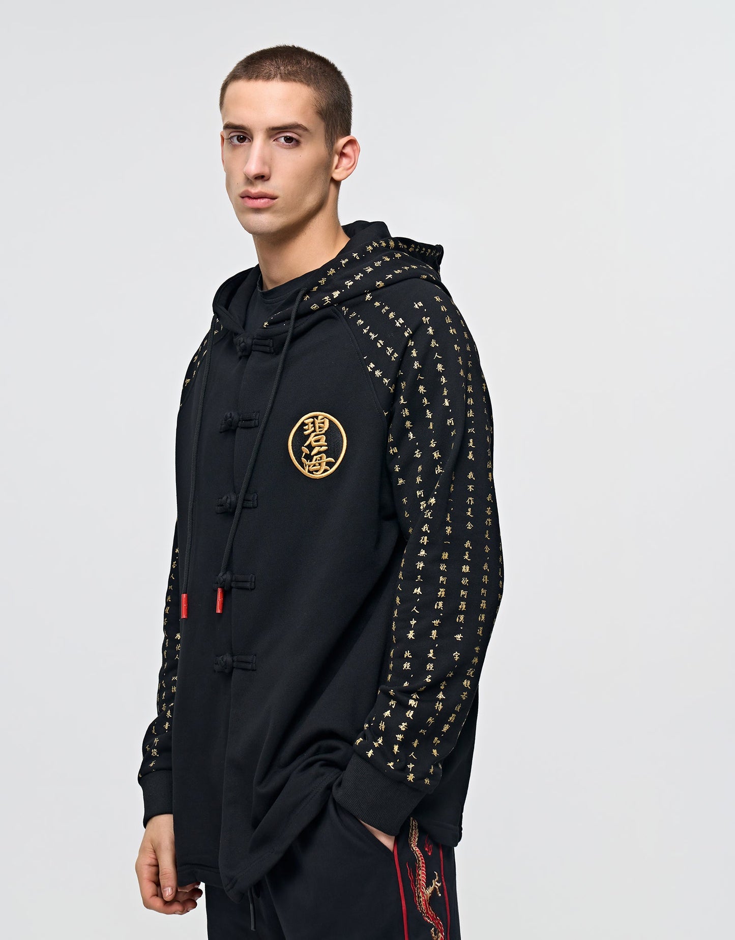 NH2 Rising Oceans Japanese Hoodie