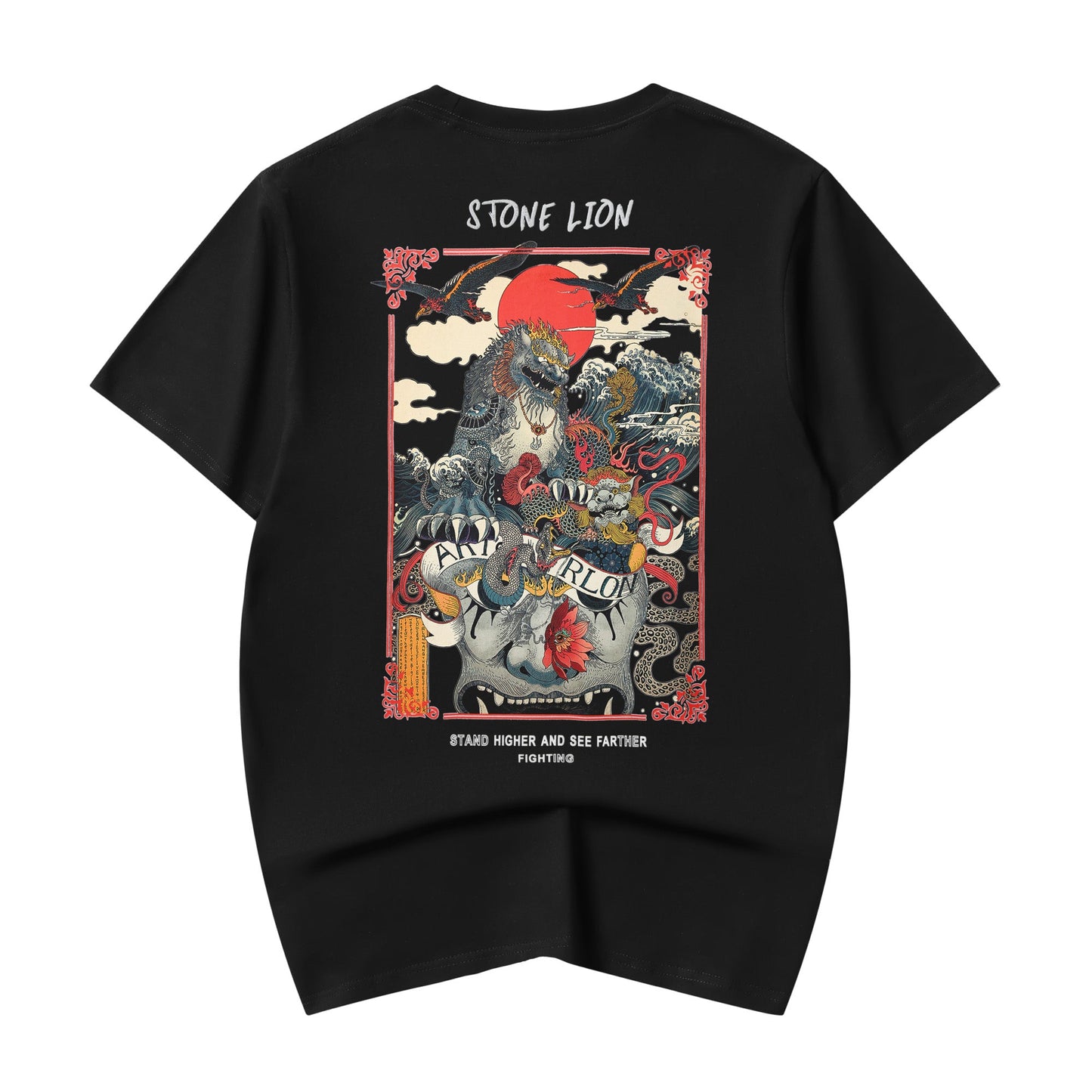 T-shirt Lion de pierre YeT006