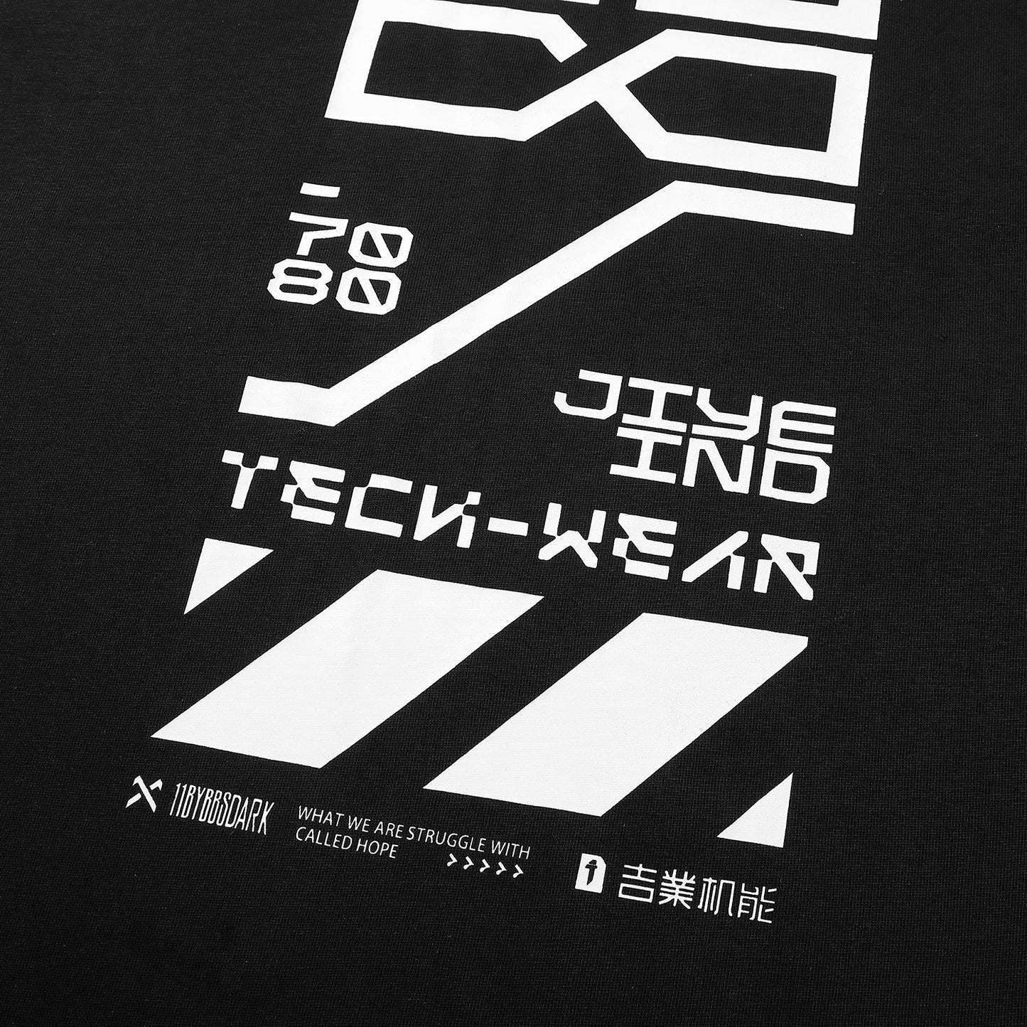 JX Neo Cyber Graphics Tee