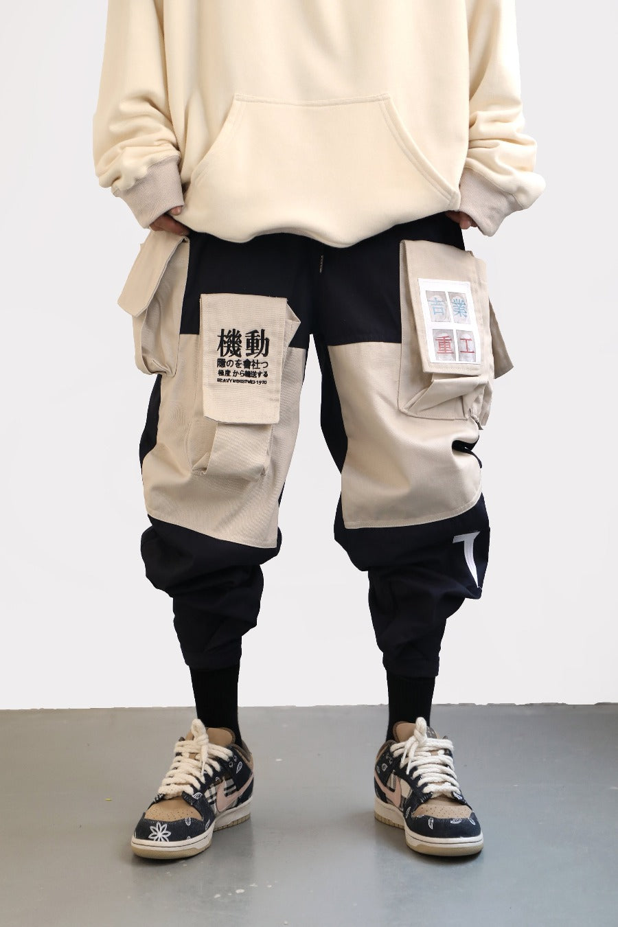 HiP8 Japanese Kanji Joggers