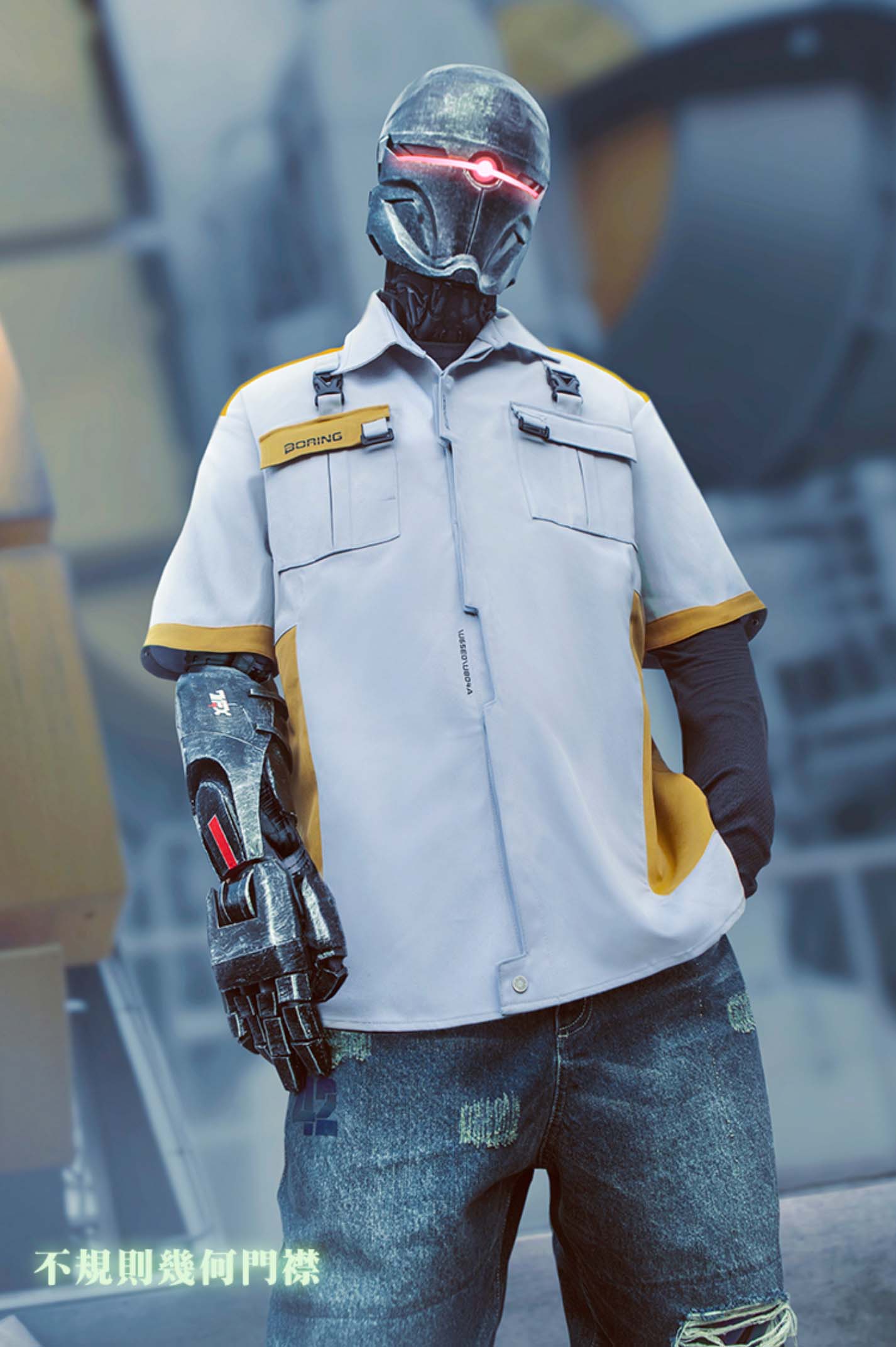 ApeqJ508 Boring Robot Jacket