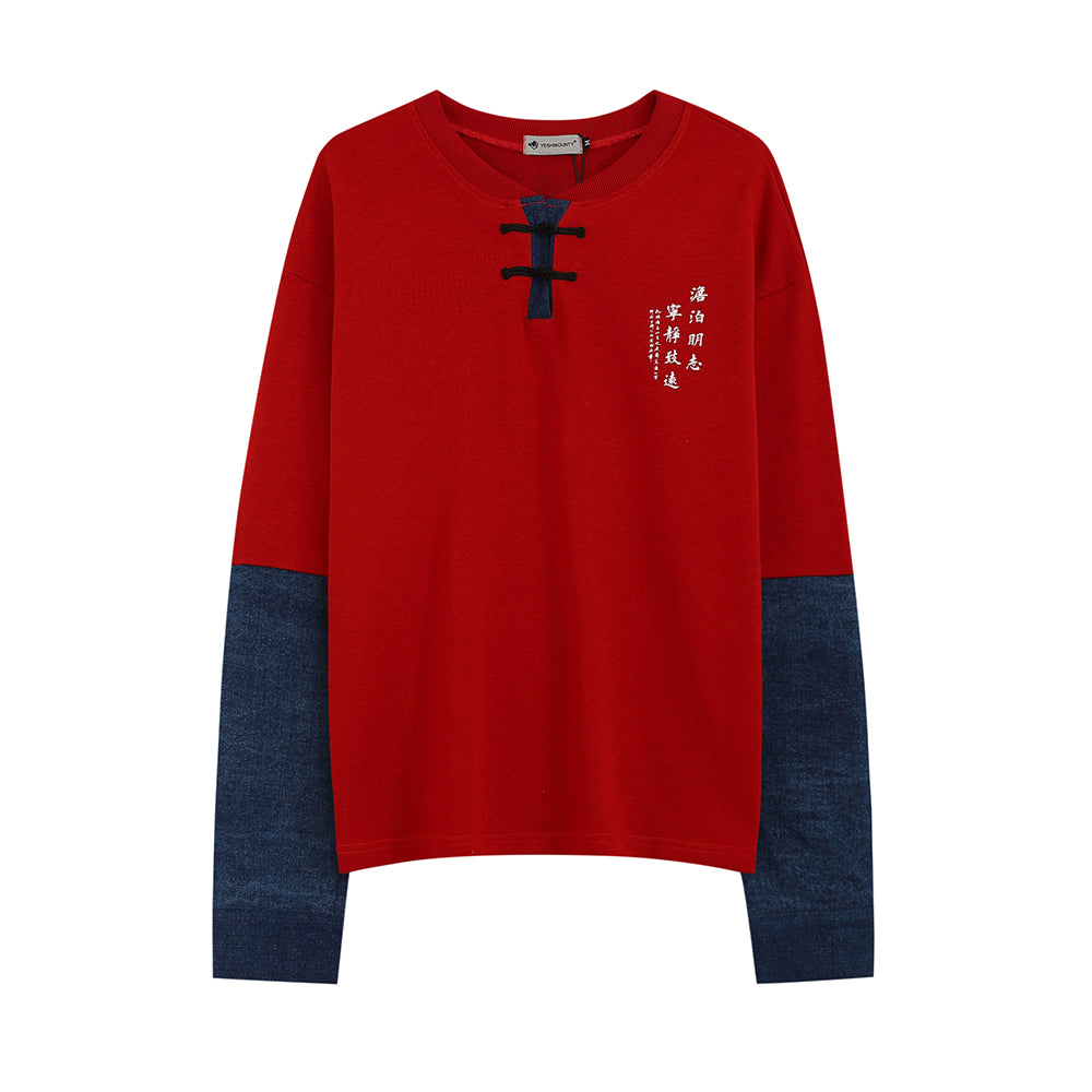 YE748 Rebirth of Spring Crew