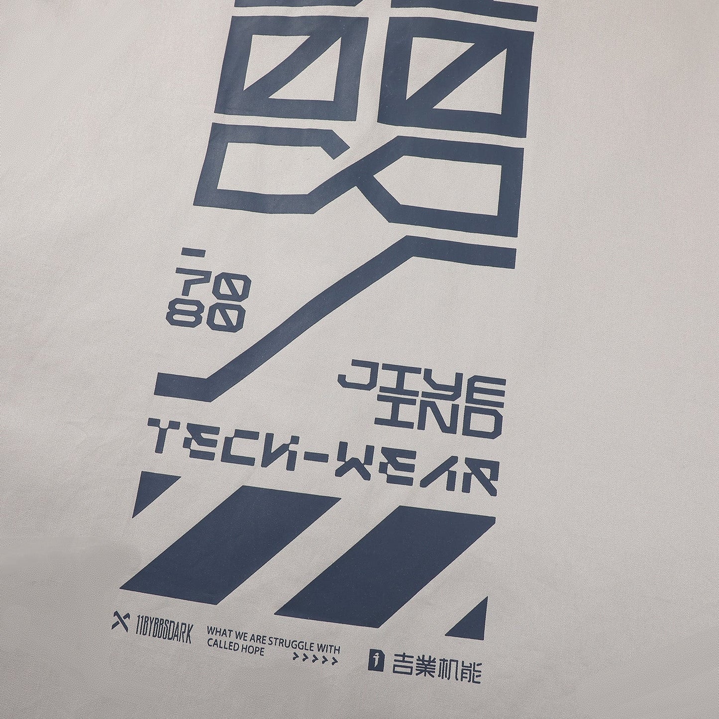 JX Double Layered Hyper Graphics Shirt