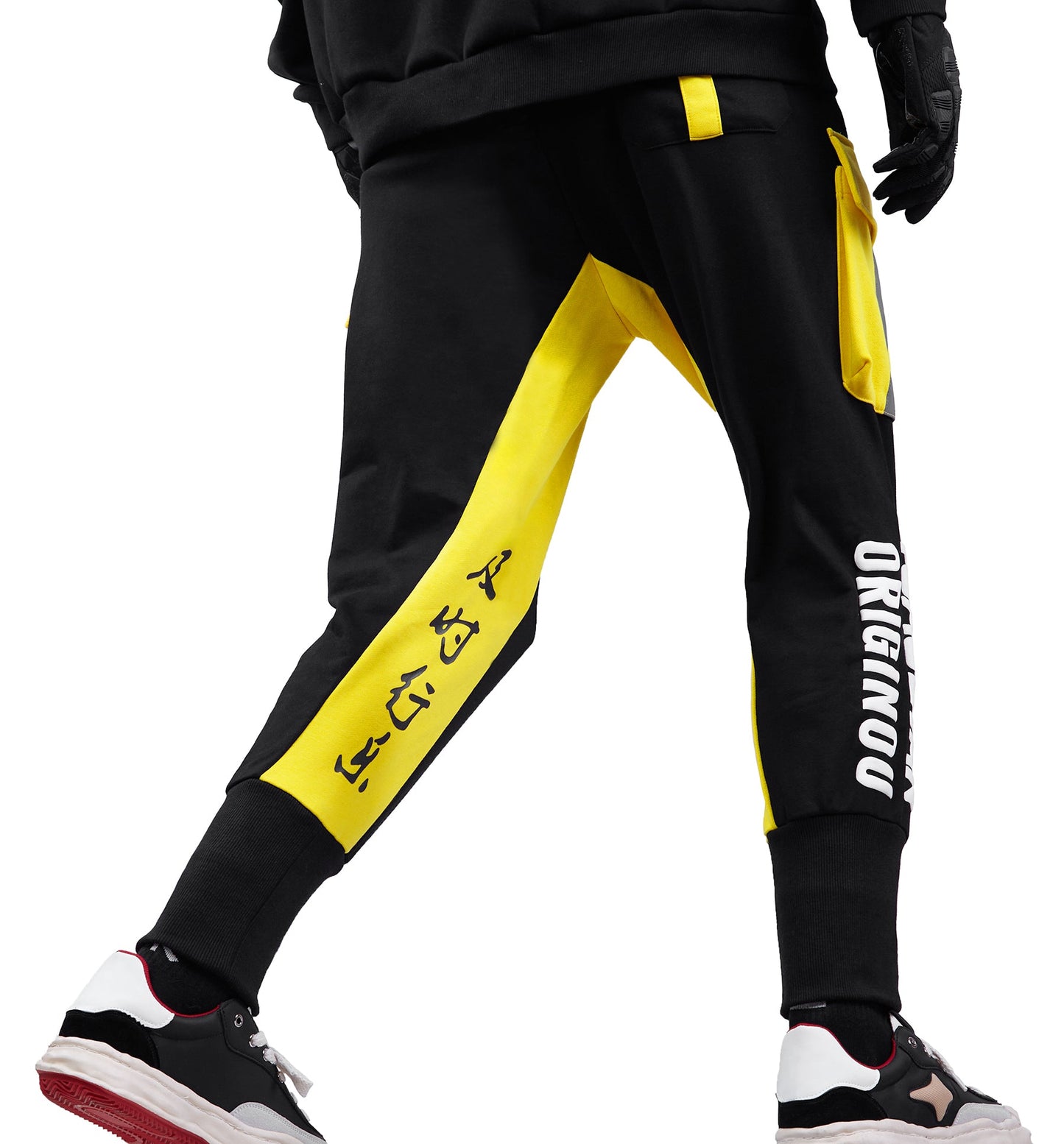 APP7 Karate Trainer Joggers