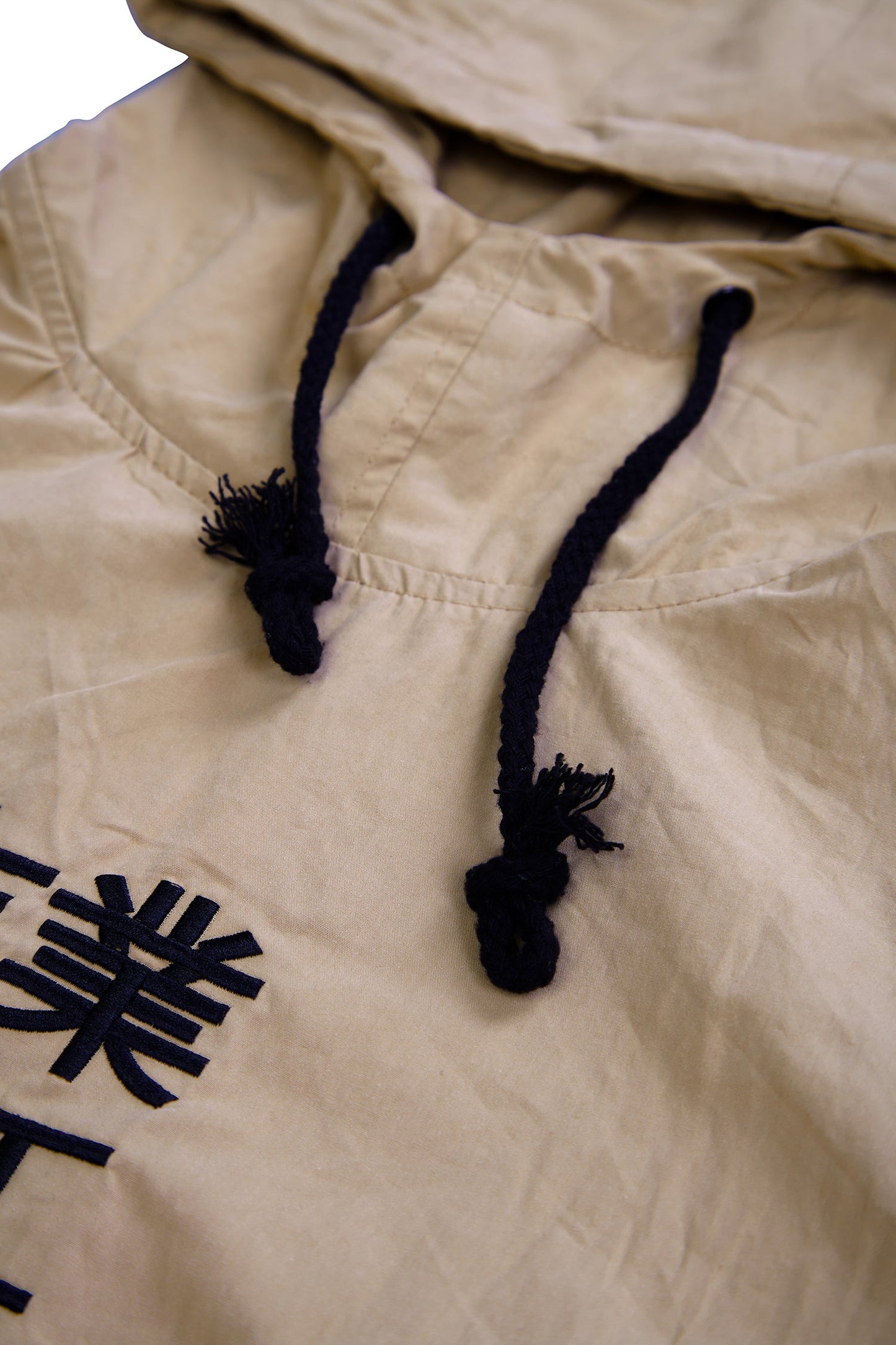 Hi2013 Khaki Industrial Windbreaker