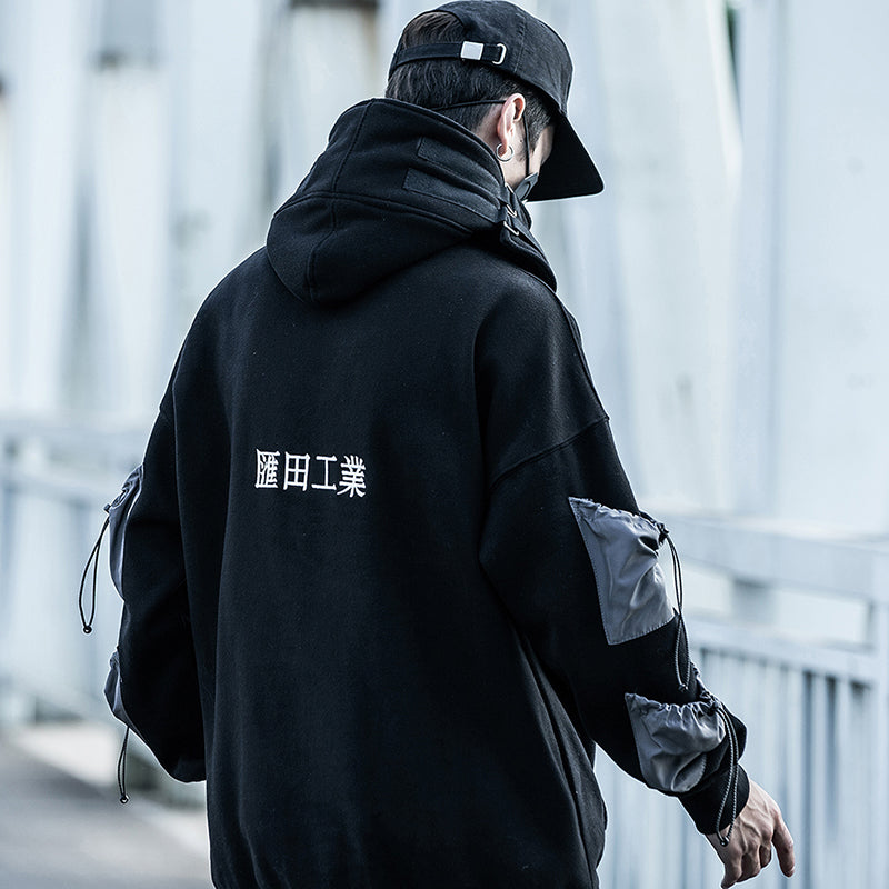 HtgyH1 Kaisha Hoodie