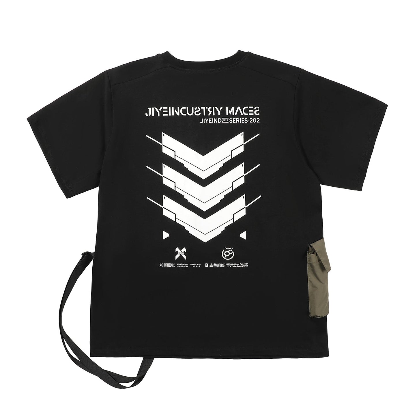 JX EXT 11 Core Tee