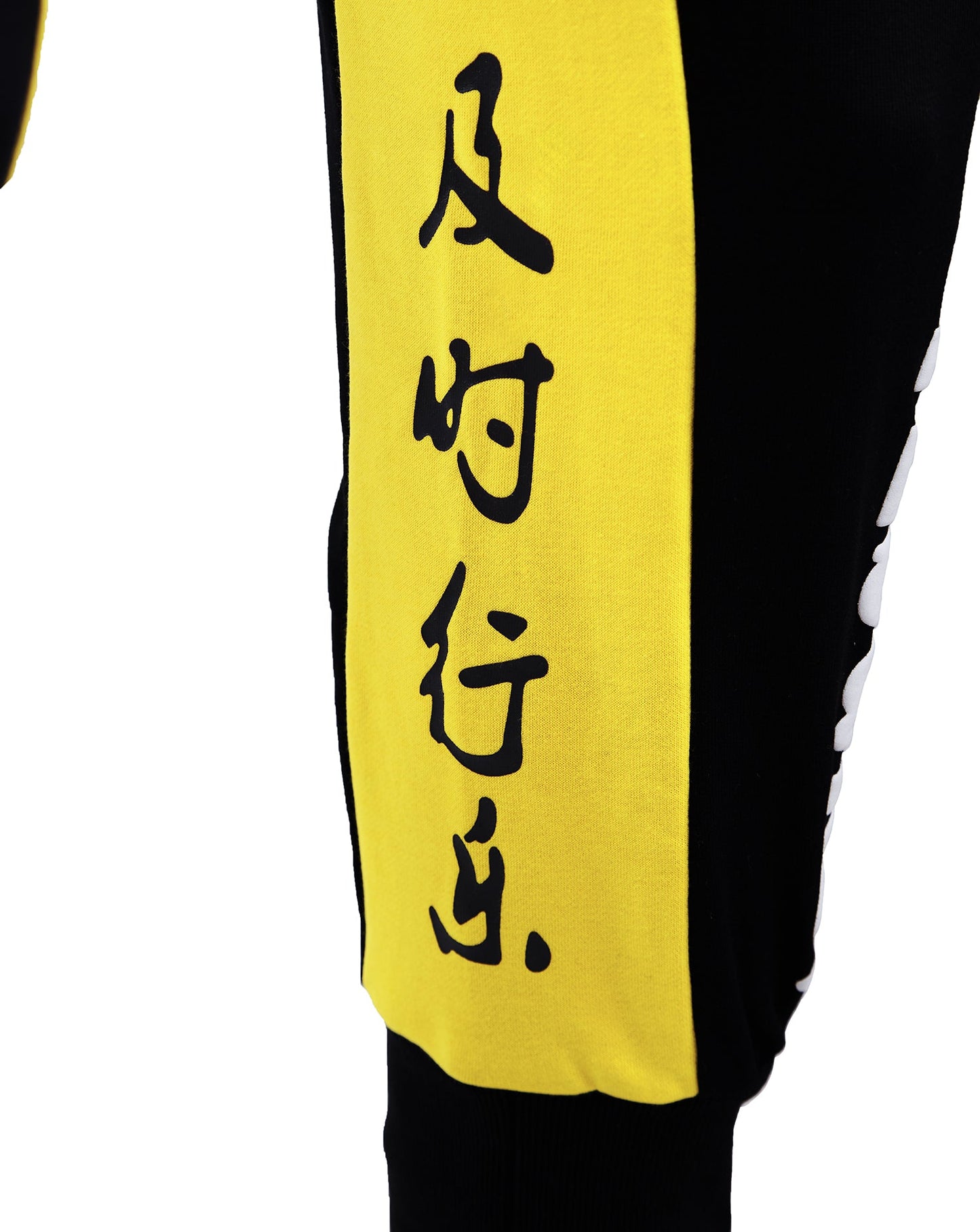 APP7 Karate Trainer Joggers
