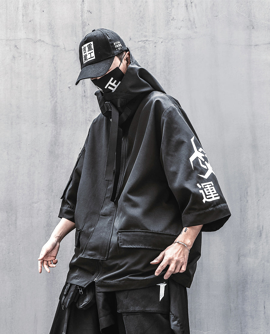 HiJ7 Atom Bomb Shipment Jacket