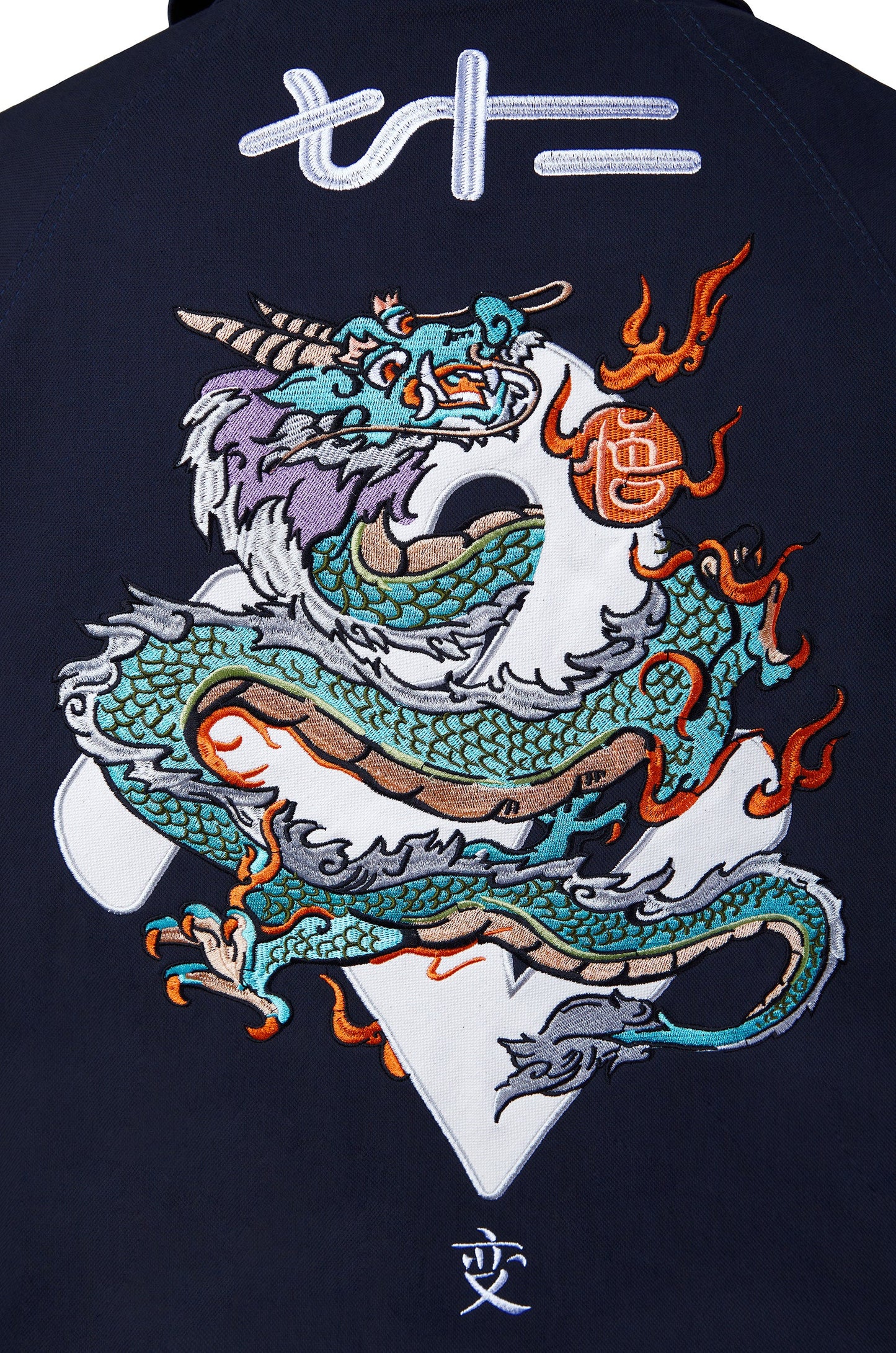 YEJ5 Resting Dragon Embroidery Jacket