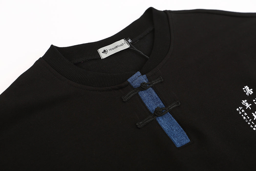 YE748 Rebirth of Spring Crew