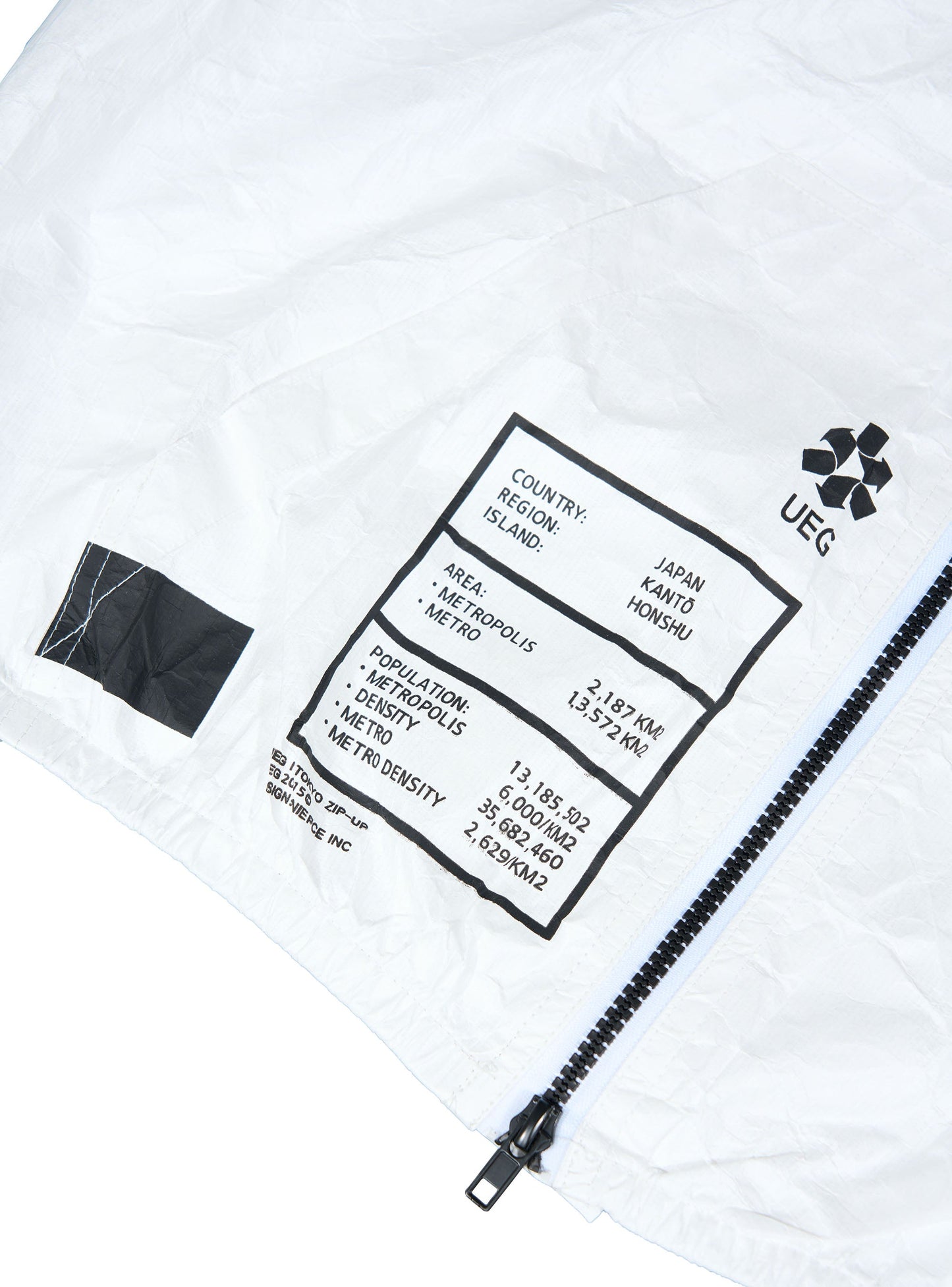 Tokyo UV Resistant Windbreaker