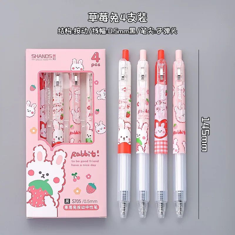 Stylos gel Strawberry Bunny