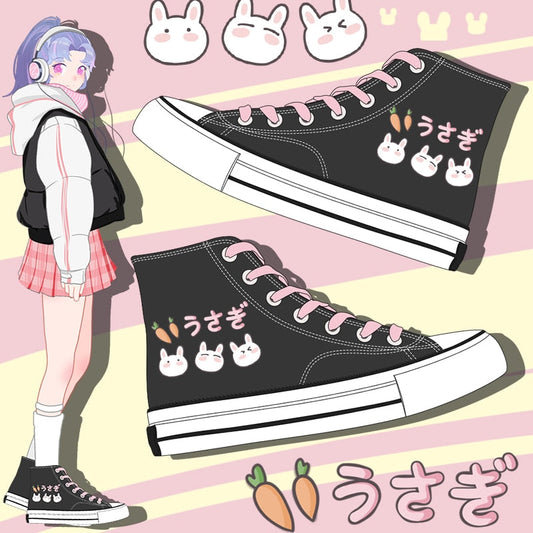 Baskets montantes Usagi noires