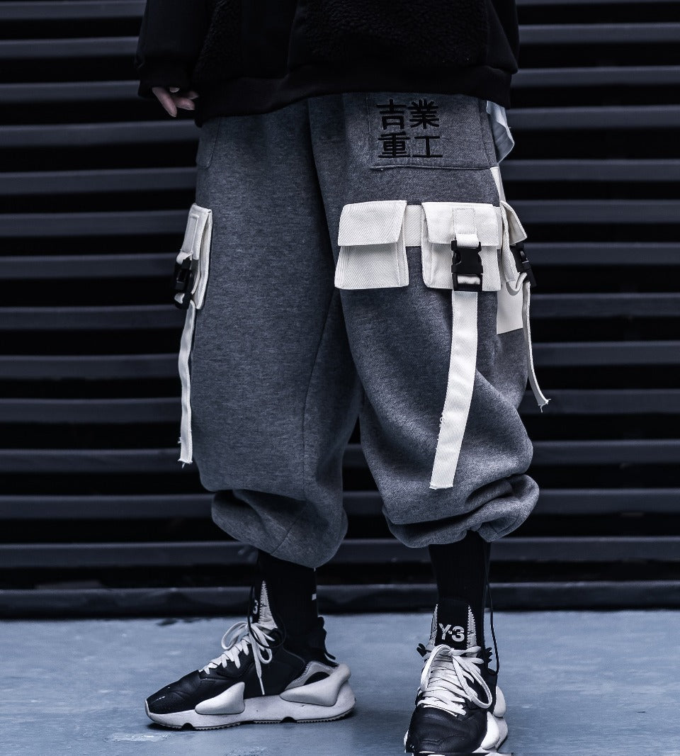 HiPants1 Urban Industries Sweatpants