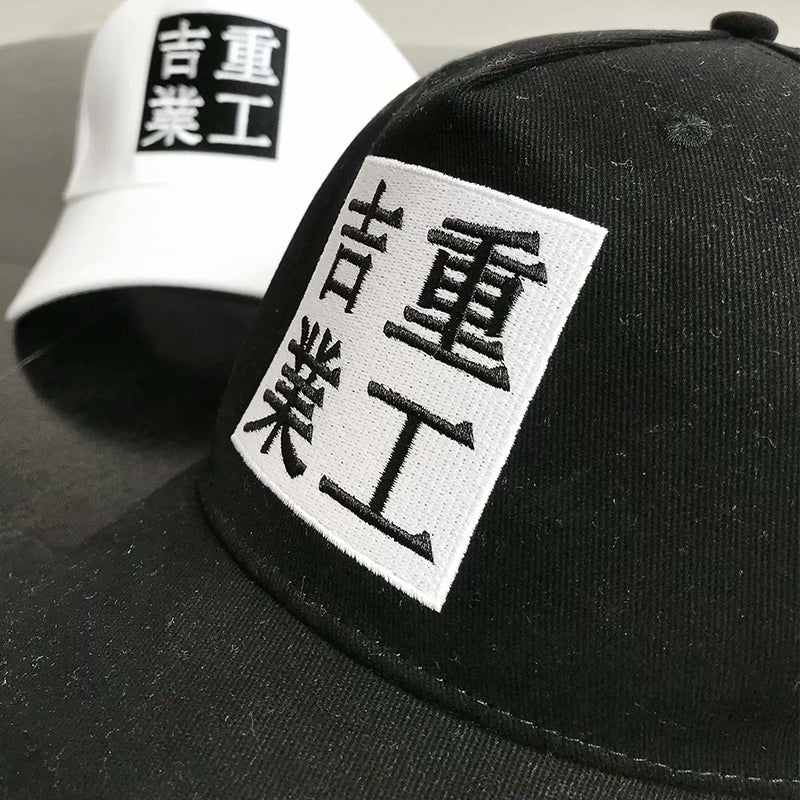 HiHat2 Urban Industrial Hat