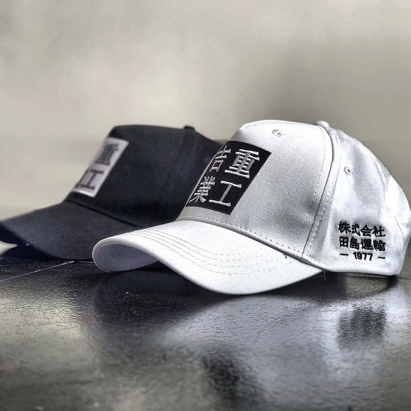 HiHat2 Urban Industrial Hat