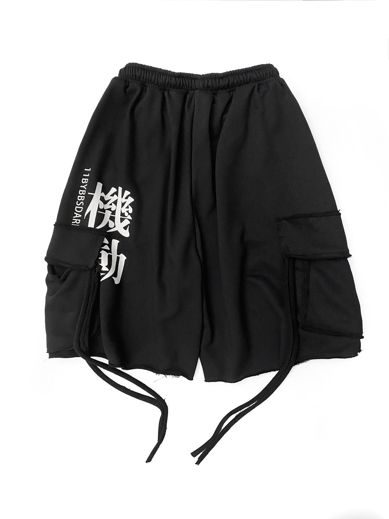 HiS2 Ares Industrial Shorts