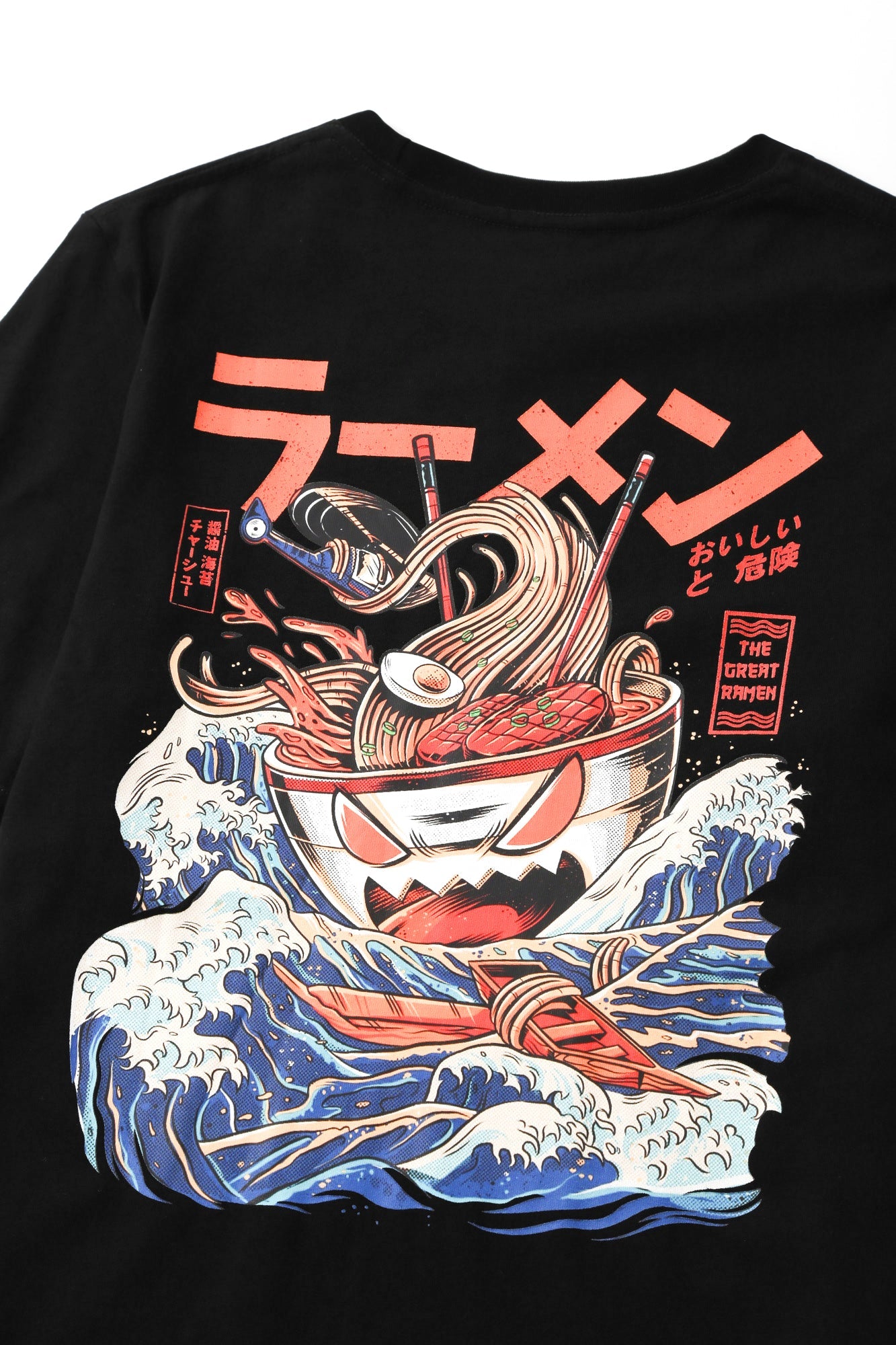 T-shirt YeT012 Ramen Monster