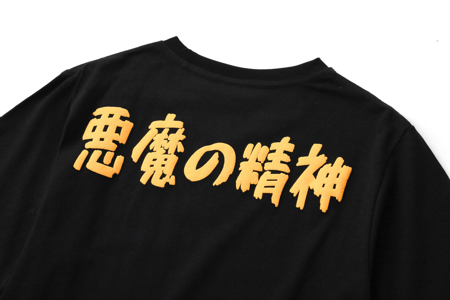T-shirt YeT010 Esprit du Diable