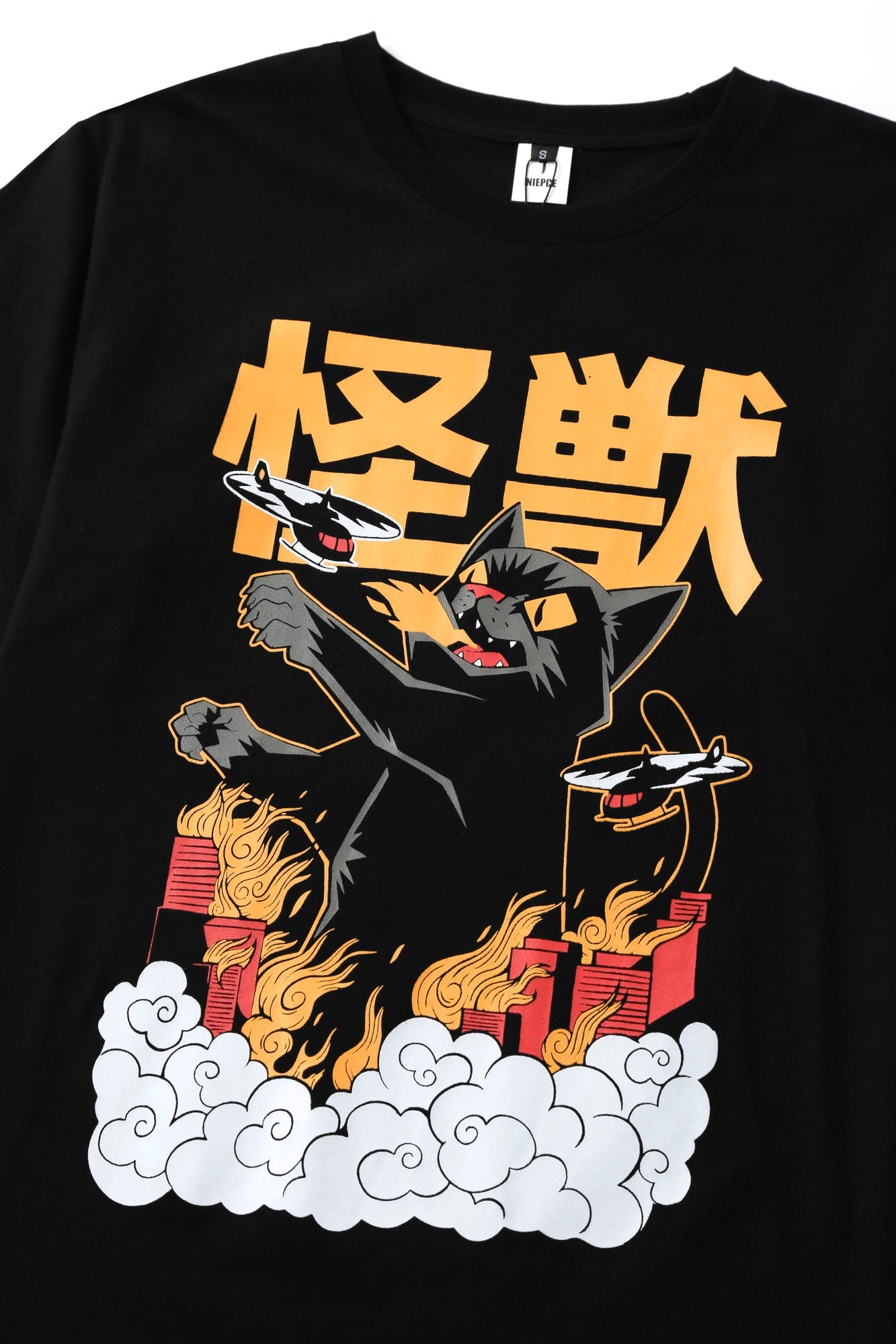 T-shirt YeT009 Catzilla Destruction