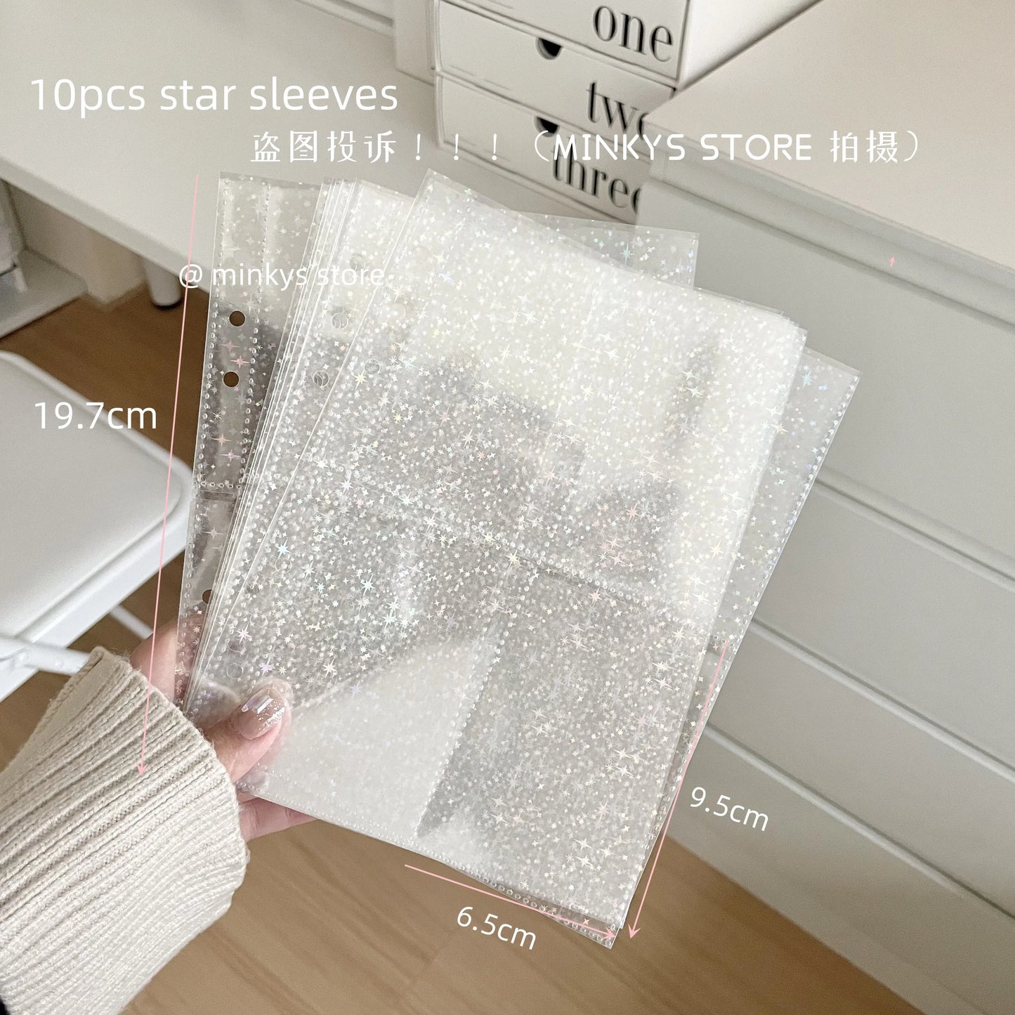 Carpetas de tarjetas fotográficas Kawaii Kpop