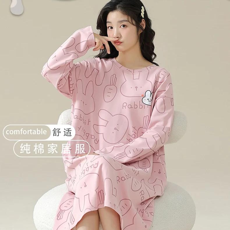 Pink Bunny Night Gown