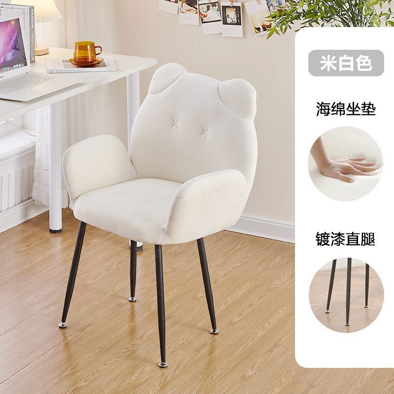 Chaise confortable en forme d'ours