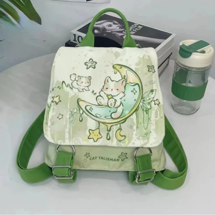 Green Moon Kitty Backpack