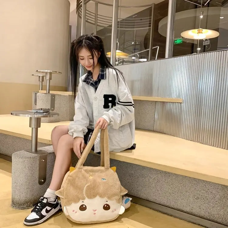 Sac fourre-tout à motif tête d'agneau