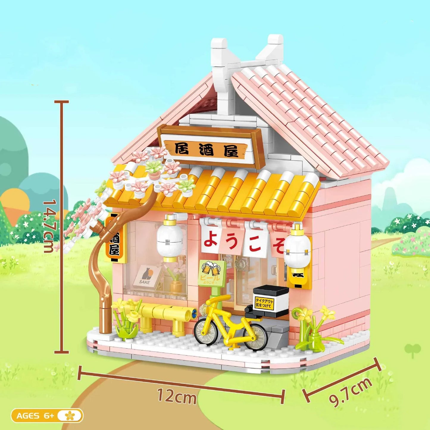 Ensemble de blocs de construction Sakura Izakaya