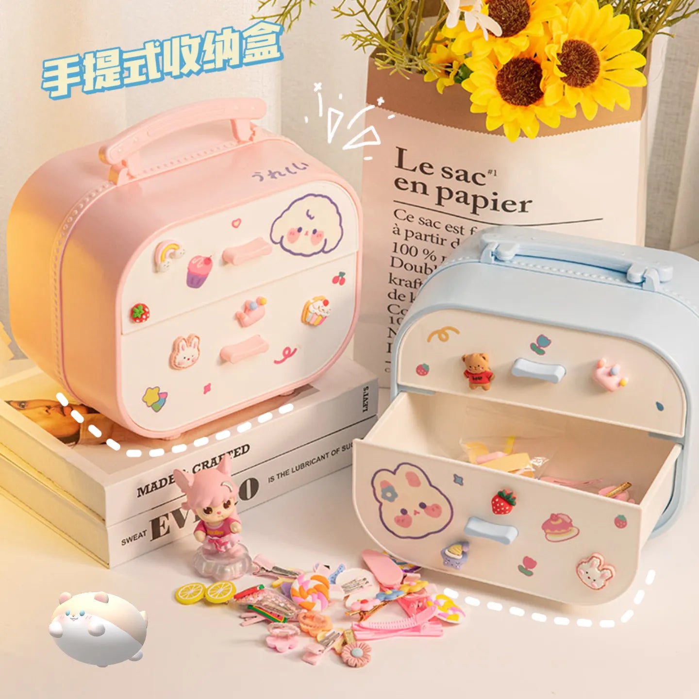 Boîte de rangement de bureau pastel
