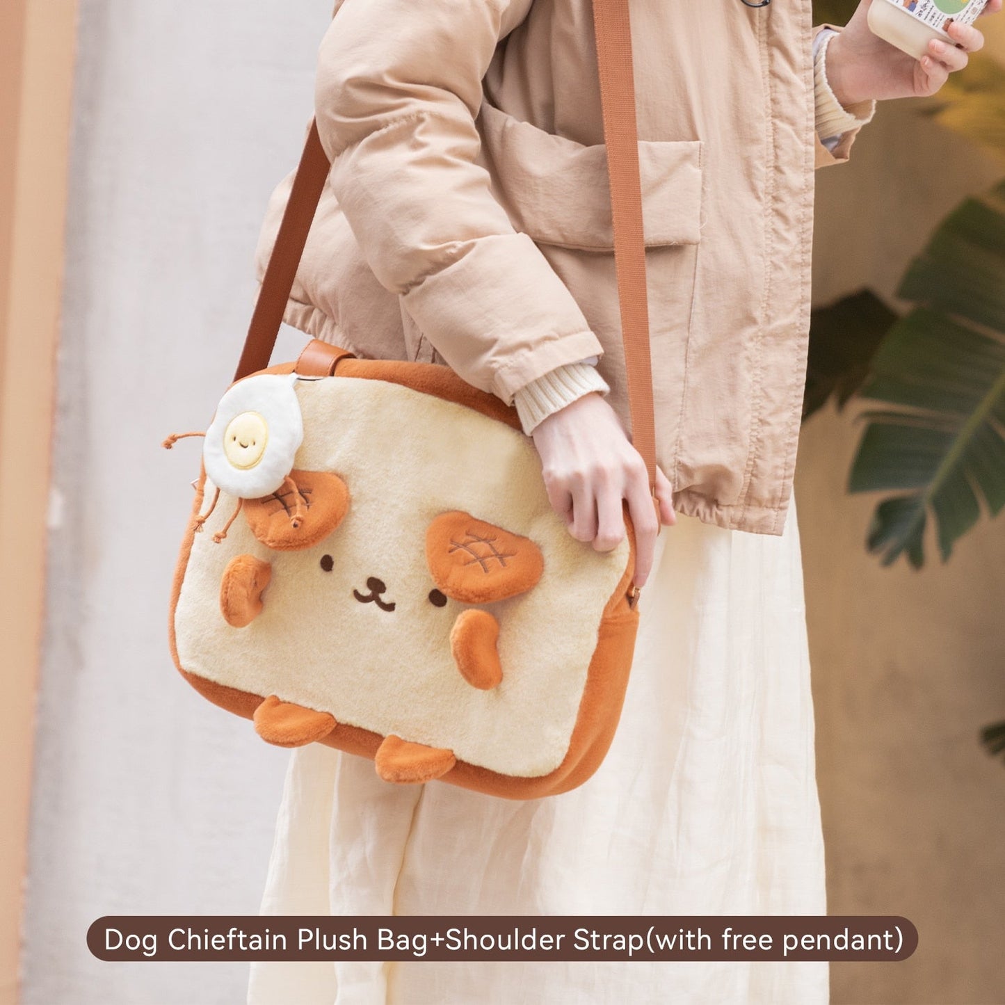 Sac de petit-déjeuner pour chiot