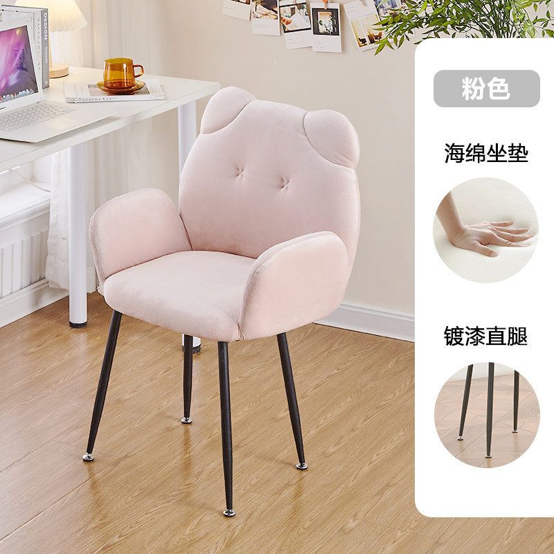 Chaise confortable en forme d'ours