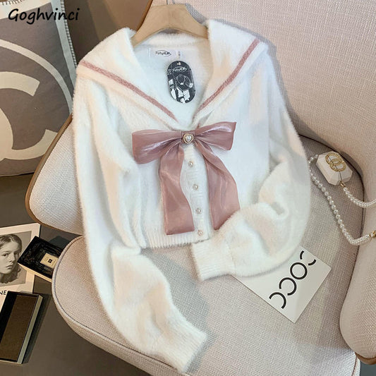 Cardigan marin court et doux