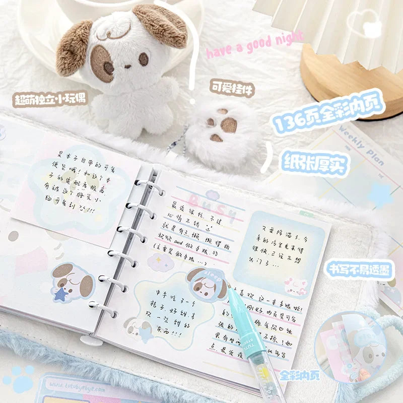 Carnet de notes en peluche avec chiot et chat endormis