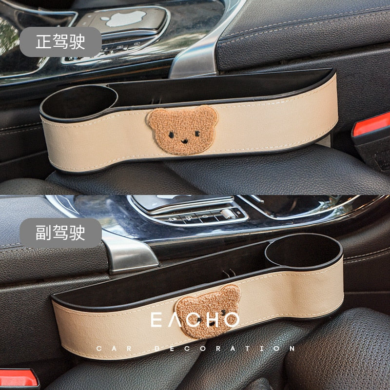 Coffre de rangement pour siège auto