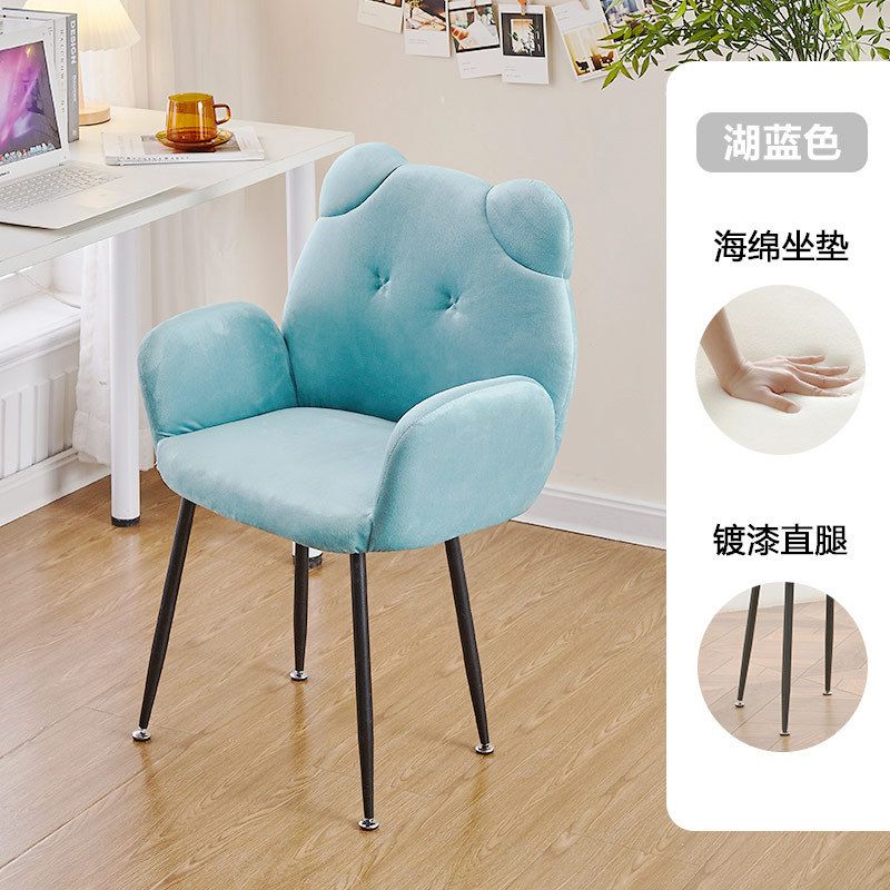 Chaise confortable en forme d'ours