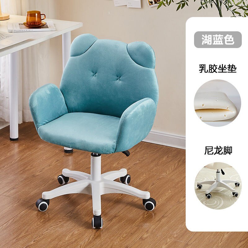 Chaise confortable en forme d'ours