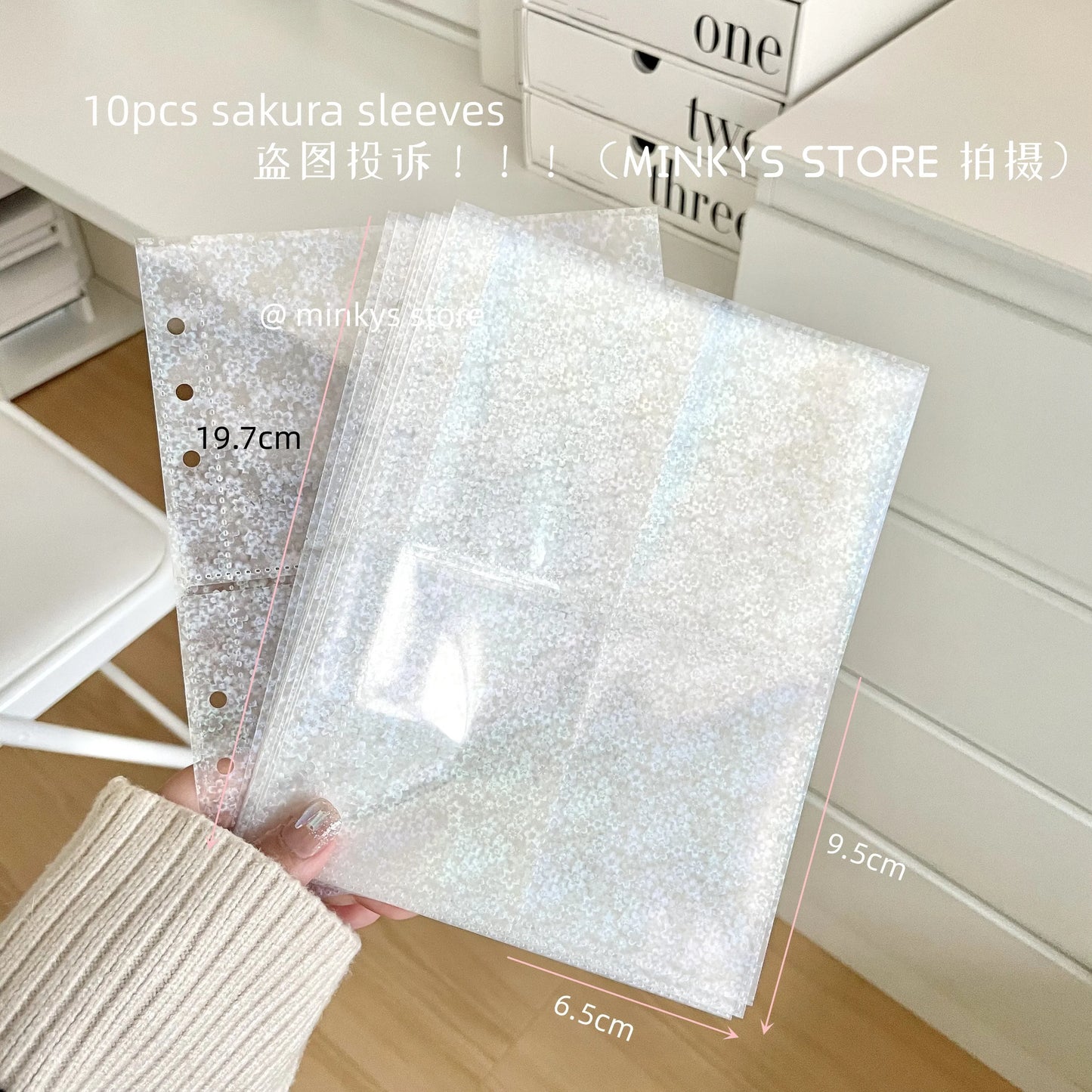 Carpetas de tarjetas fotográficas Kawaii Kpop