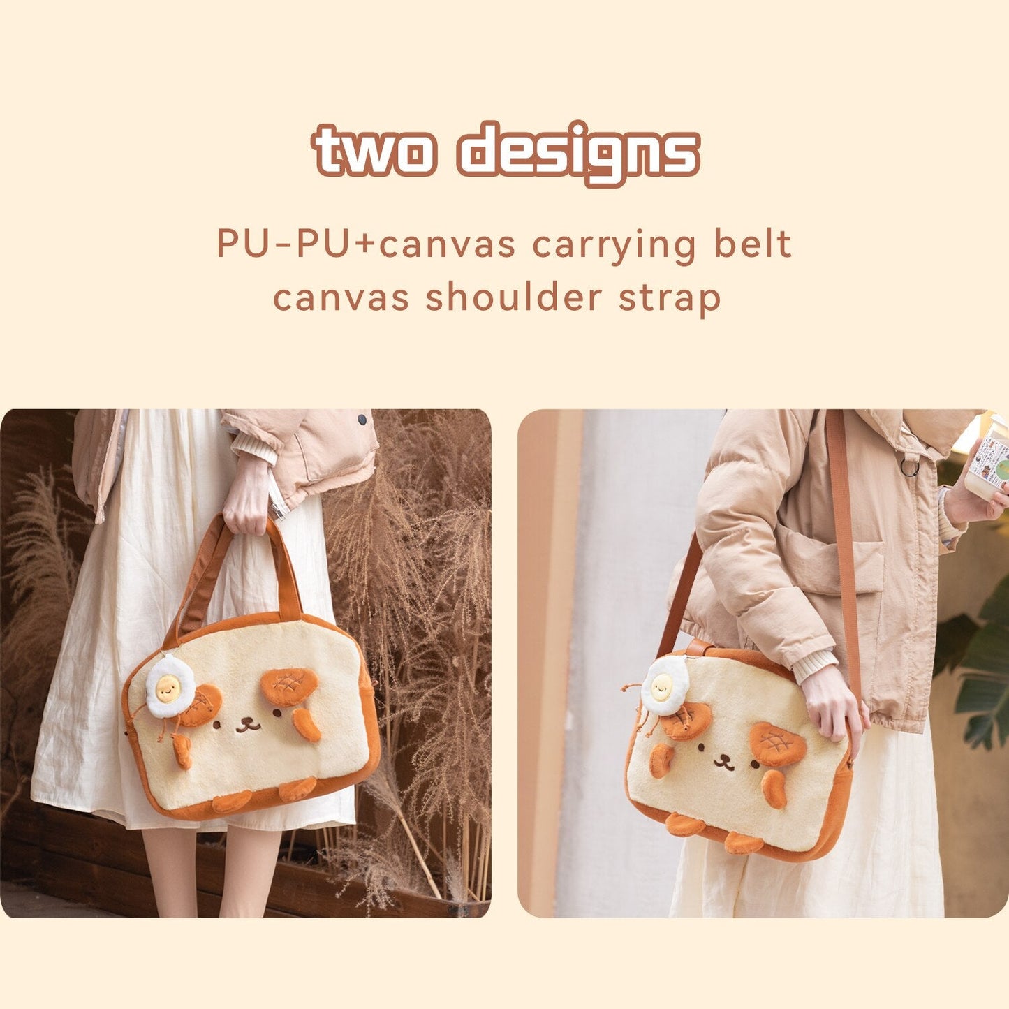Sac de petit-déjeuner pour chiot