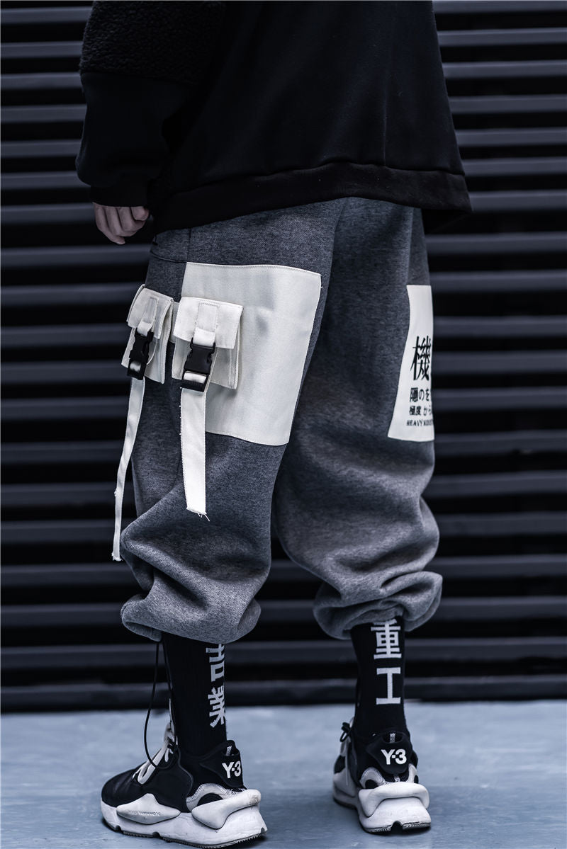 HiPants1 Urban Industries Sweatpants
