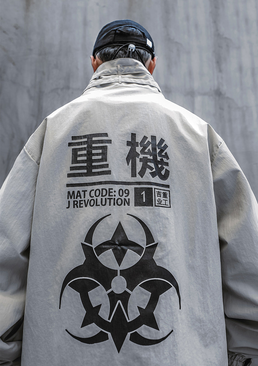 HiJ8 Atom Bomb Windbreaker