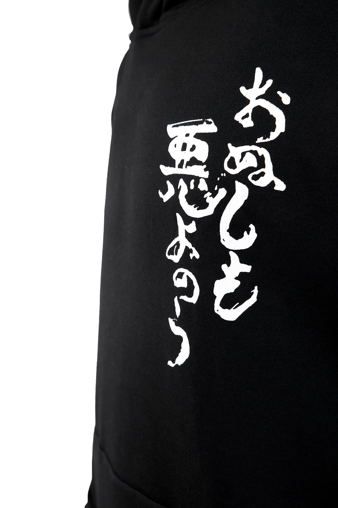 YEH3 Black Japanese Rid Evil Hoodie